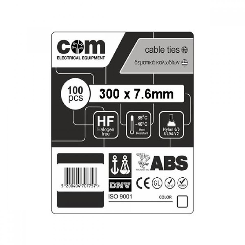 Δεματικά καλωδίων  Λευκά 7.6 x 300mm 100τεμ/Συσκ COM